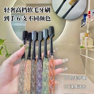 SET 6 CHIẾC BÀN CHẢI Đ.ÁNH RĂNG ADONGFRESH