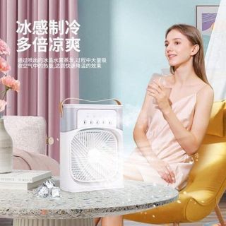 QUẠT PHUN SƯƠNG ĐỂ BÀN TÍCH HỢP ĐÈN LED