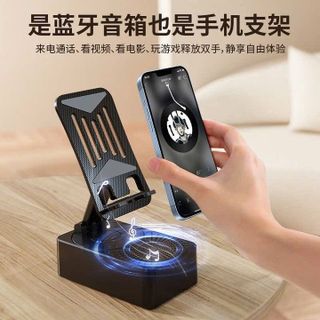 GIÁ ĐỠ ĐIỆN THOẠI KÈM LOA KẾT HỢP SẠC DỰ PHÒNG 3 IN 1
