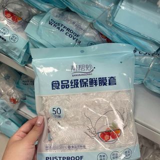 COMBO 5 TÚI BỌC THỰC PHẨM CÓ CHUN LOẠI TO ĐẠI ( TÚI 50 CÁI )