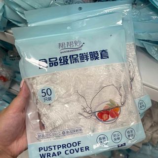 COMBO 5 TÚI BỌC THỰC PHẨM CÓ CHUN LOẠI TO ĐẠI ( TÚI 50 CÁI )