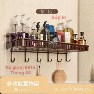 KỆ TREO TƯỜNG PHÒNG TẮM NHÀ BẾP CAO CẤP