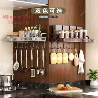 KỆ TREO TƯỜNG PHÒNG TẮM NHÀ BẾP CAO CẤP