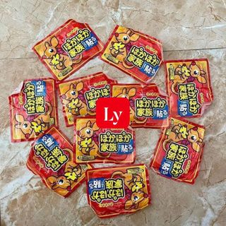 MIẾNG DÁN GIỮ NHIỆT CHUỘT TÚI - MÙA ĐÔNG LO GÌ LẠNH