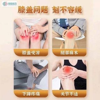 CAO DÁN GỪNG NÓNG GIẢM ĐAU MỎI - GÓI 100 MIẾNG