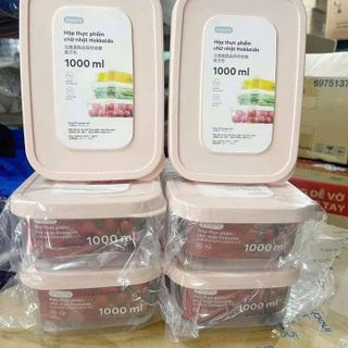 𝐇𝐎̣̂𝐏 𝐍𝐇𝐔̛̣𝐀 Đ𝐔̛̣𝐍𝐆 𝐓𝐇𝐔̛̣𝐂 𝐏𝐇𝐀̂̉𝐌 𝐈𝐍𝐎𝐂𝐇𝐈 1000ML