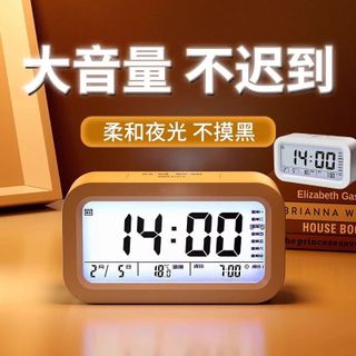 Đồng Hồ Báo Thức Đa Chức Năng LED Để Bàn Học Phòng Ngủ TT10