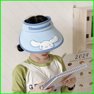 MŨ RỘNG VÀNH HỞ CHÓP CHE NẮNG CHỐNG TIA CỰC TÍM THỜI TRANG MÙA HÈ CHO BÉ