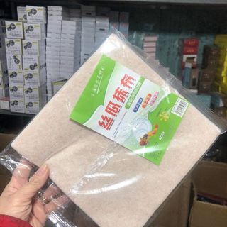 KHĂN LAU XƠ MƯỚP ĐA NĂNG SIÊU SẠCH ( SÉT 10 CHIẾC )