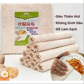 KHĂN LAU XƠ MƯỚP ĐA NĂNG SIÊU SẠCH ( SÉT 10 CHIẾC )