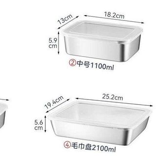 KHAY HỘP INOX LỚN 304 CHỮ NHẬT CÓ NẮP ĐẬY KÍN KHÔNG SỢ BỊ ĐỔ