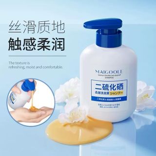 Dầu gội trị gầu, kiểm soát gầu và da đầu giúp tóc chắc khoẻ