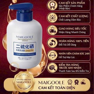 Kem trị ngứa Yosum, kem dưỡng da, kem ngải cứu, kem dưỡng ẩm cho da khô, nhà sản xuất gốc