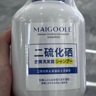 Dầu gội trị gầu, kiểm soát gầu và da đầu giúp tóc chắc khoẻ