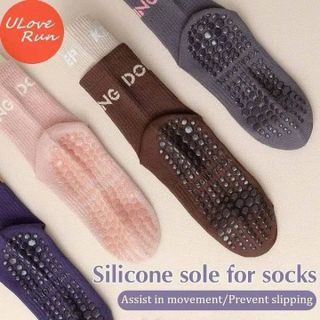 SET 8 ĐÔI TẤT CỔ CAO , TKE CAO SU CHỐNG TRƠN TRƯỢT