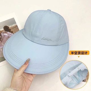 MŨ LƯỠI TRAI CHỐNG NẮNG VÀNH RỘNG CHO NỮ