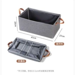 HỘP ĐỰNG QUẦN ÁO CÓ KHUNG CHẮC CHẮN (1 SÉT 2 CHIẾC )