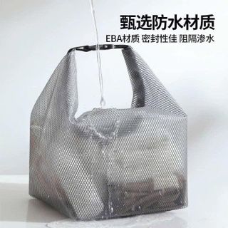 TÚI LƯỚI ĐỰNG MĨ PHẨM GỌN NHẸ CHỐNG NƯỚC