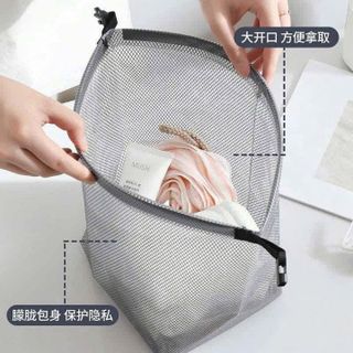 TÚI LƯỚI ĐỰNG MĨ PHẨM GỌN NHẸ CHỐNG NƯỚC
