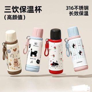 BÌNH GIỮ NHIỆT, CÓ QUAI XÁCH, CÓ ỐNG MÚT, TIỆN LỢI CHO CÁC BÉ