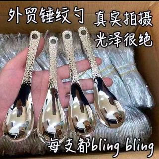 SET 10 THÌA PHỞ INOX 304 SÁNG BỀN ĐẸP