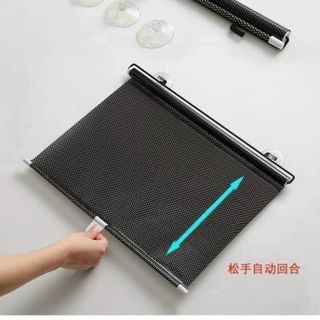 RÈM CHE NẮNG Ô TÔ TIỆN LỢI