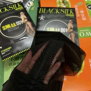 QUẦN TẤT BLACK SILK SIÊU TÀNG HÌNH