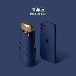 Ô GẤP GỌN MINI SIÊU NHẸ , NHỎ GỌN TIỆN ÍCH