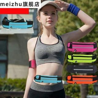 TÚI ĐEO HÔNG ĐỰNG ĐIỆN THOẠI TIỆN LỢI KHI TẬP THỂ THAO