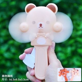 QUẠT MINI CẦM TAY, QUẠT BÓP TAY 2 CÁNH QUẠT HÌNH THÚ KUTE
