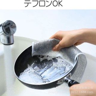 SET 10 KHĂN LƯỚI RỬA BÁT CHUYÊN DỤNG