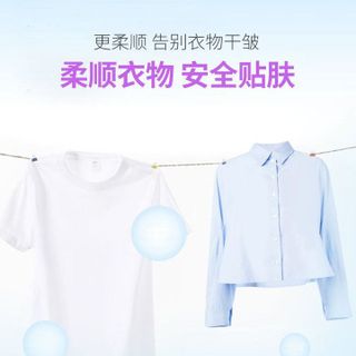 VIÊN XẢ CÔ ĐẶC LƯU HƯƠNG THƠM