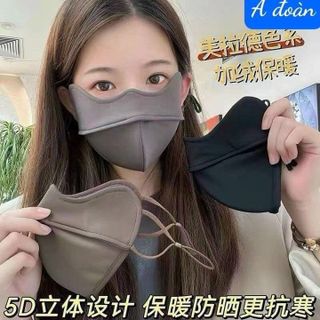 KHẨU TRANG VẢI CHỐNG NẮNG UV