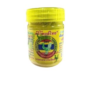 Hít thông mũi thảo dược Hong Thai
