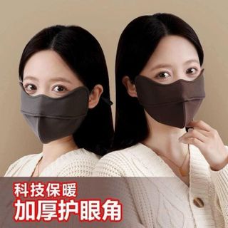KHẨU TRANG VẢI CHỐNG NẮNG UV