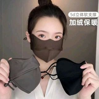 KHẨU TRANG VẢI CHỐNG NẮNG UV