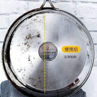 KEM VỆ SINH ĐỒ INOX CHOCKMEN