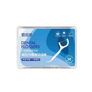 1 HỘP TĂM CHỈ NHA KHOA 50 CHIẾC