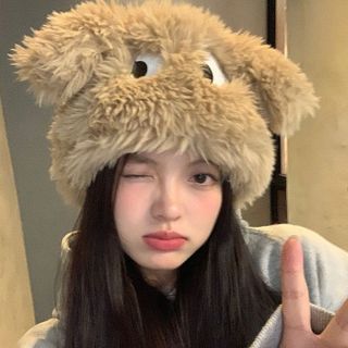 MŨ LÔNG HÌNH CHÓ MẮT TO KUTE