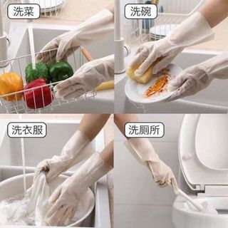 COMBO 5 ĐÔI GĂNG TAY CAO SU SIÊU DAI