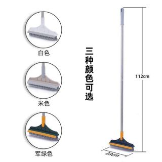 CHỔI CHÀ SÀN - CHỔI CỌ SÀN