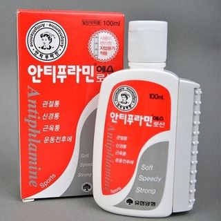 DẦU NÓNG XOA BÓP GIẢM ĐAU NHỨC