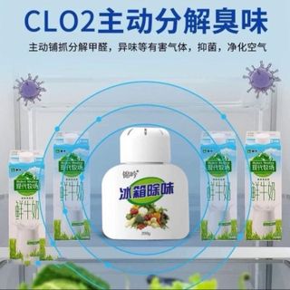 LỌ KHỬ MÙI TỦ LẠNH THAN HOẠT TÍNH