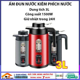 ẤM SIÊU TỐC ST21 KIÊM PHÍCH GIỮ NHIỆT