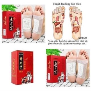 1 HỘP 50 MIẾNG DÁN THẢI ĐỘC CHÂN GIÁ