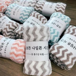 COMBO 10 KHĂN MẶT LÔNG TUYẾT 25X50CM