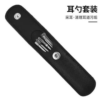 DỤNG CỤ LẤY RÁY TAI 6 MÓN