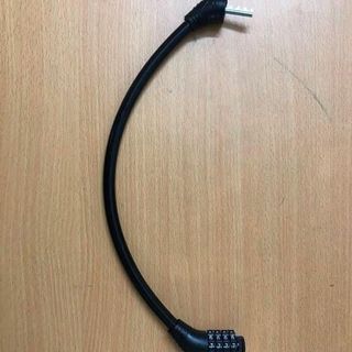 DÂY KHÓA SỐ CHỐNG TRỘM KHÓA XE ĐẠP - XE MÁY - NHÀ CỬA