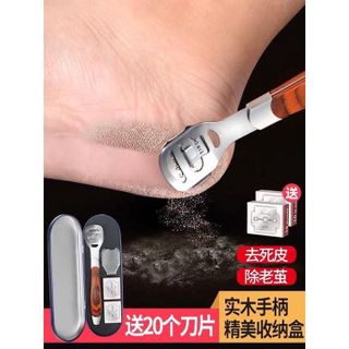 DỤNG CỤ CHÀ, CẠO GÓT CHÂN, TẨY DA CHẾT