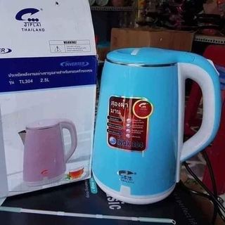 ẤM SIÊU TỐC THÁI LAN 2,5 LÍT